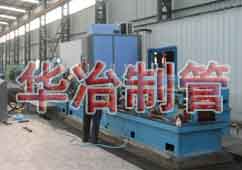 高频焊管生产线
